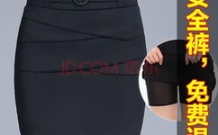 明天继续舔你我的宝